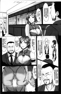 第85页图