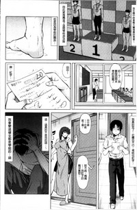 第97页图