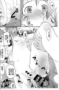 第105頁圖