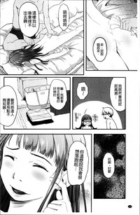 第109頁圖
