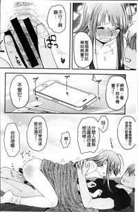 第113頁圖