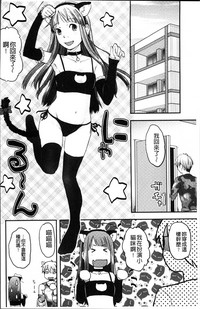 第117頁圖