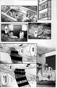 第125頁圖
