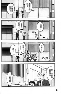 第141頁圖