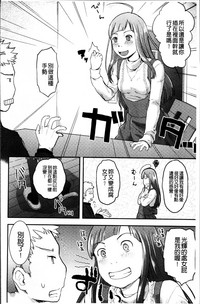 第145頁圖
