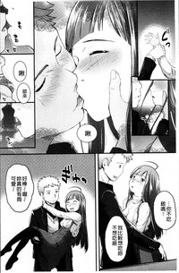第149頁圖