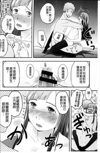 第157頁圖