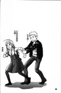第165頁圖