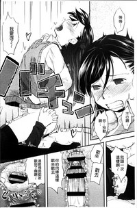 第181頁圖