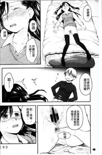 第185頁圖