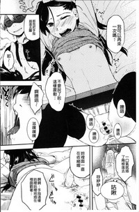 第189頁圖