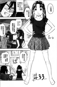 第205頁圖