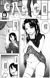 第209頁圖