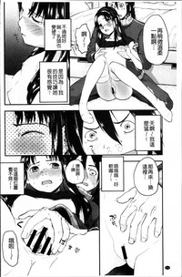第213頁圖