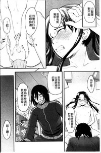 第217頁圖