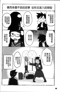 第33頁圖