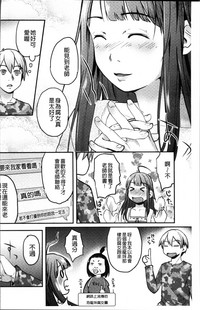 第37頁圖