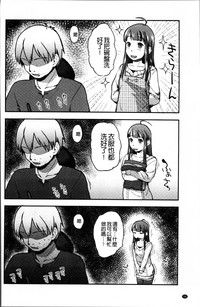 第61頁圖