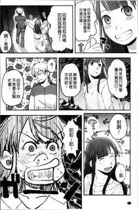 第85頁圖