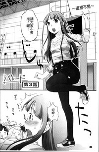 第89頁圖