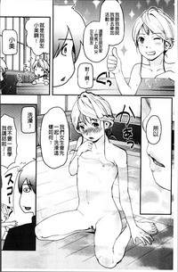 第93頁圖