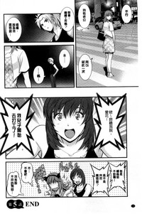 第109頁圖