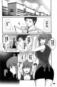 第113頁圖