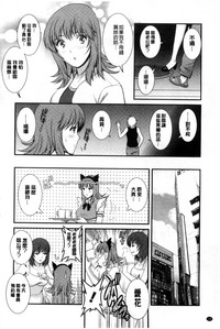 第117頁圖