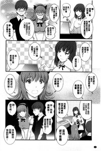 第137頁圖