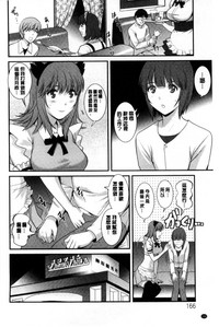 第177頁圖
