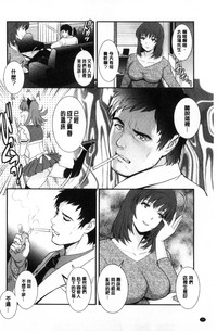 第29頁圖