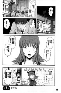 第65頁圖
