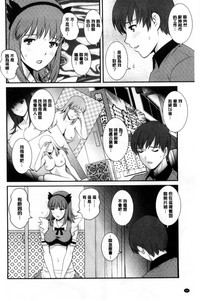 第77頁圖