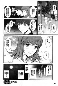 第89頁圖