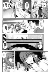 第97頁圖