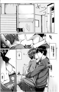 第133頁圖