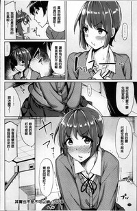 第149頁圖