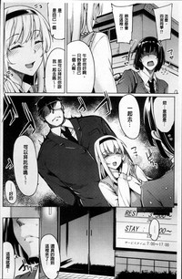 第153頁圖