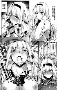 第157頁圖