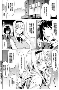 第173頁圖