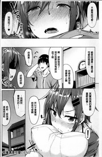 第209頁圖