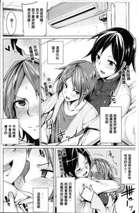 第25頁圖