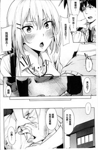 第45頁圖