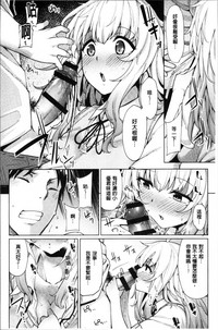 第65頁圖