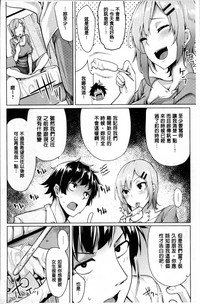 第97頁圖