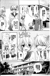 第105页图
