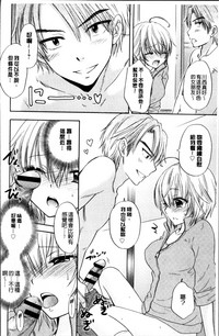 第113页图