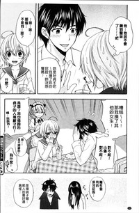 第145页图