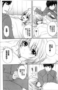 第149页图