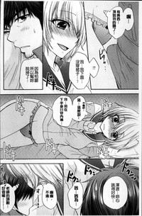 第153页图